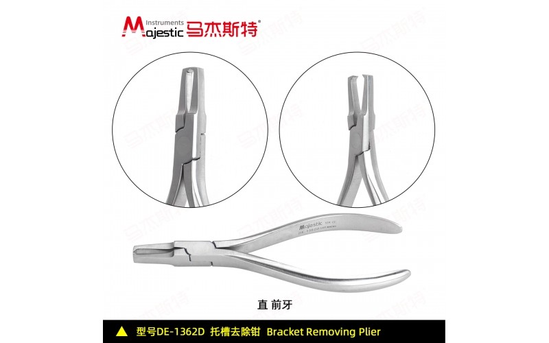 Bracket Removing Plier Dura+ (DE-1362D)