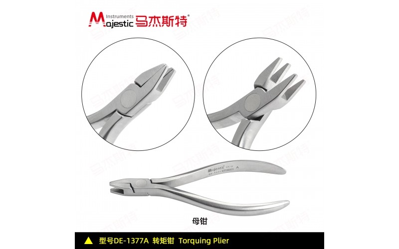 Torquing pliers  (DE-1377A+DE-1377B)