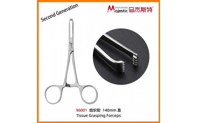 Allis Tissue Grasping Forceps （96001）