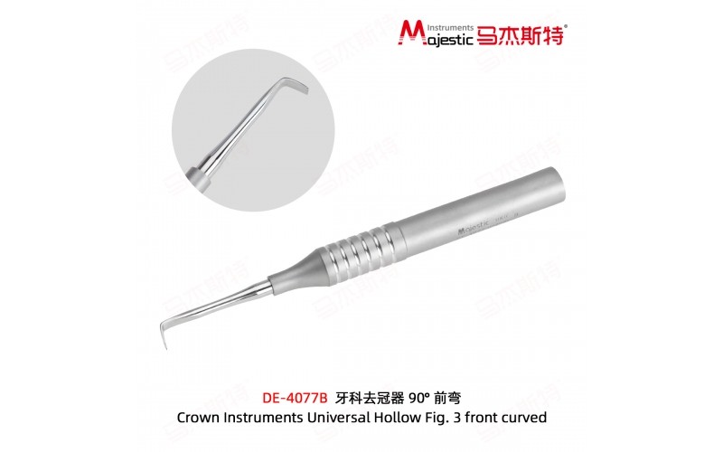 Crown Instruments(DE-4077B)