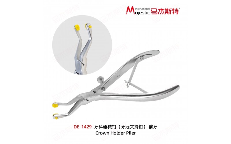 Crown Holder Plier(DE-1429)