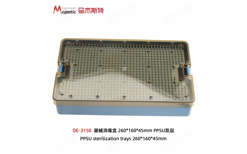 PPSU Sterilization Trays (DE-3150)