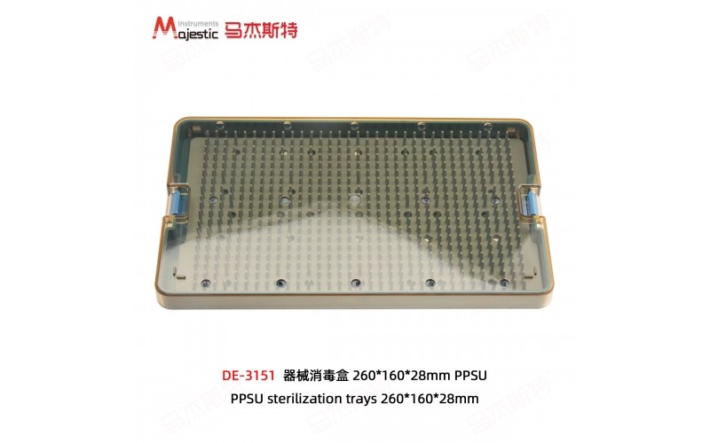 PPSU Sterilization Trays （DE-3151）