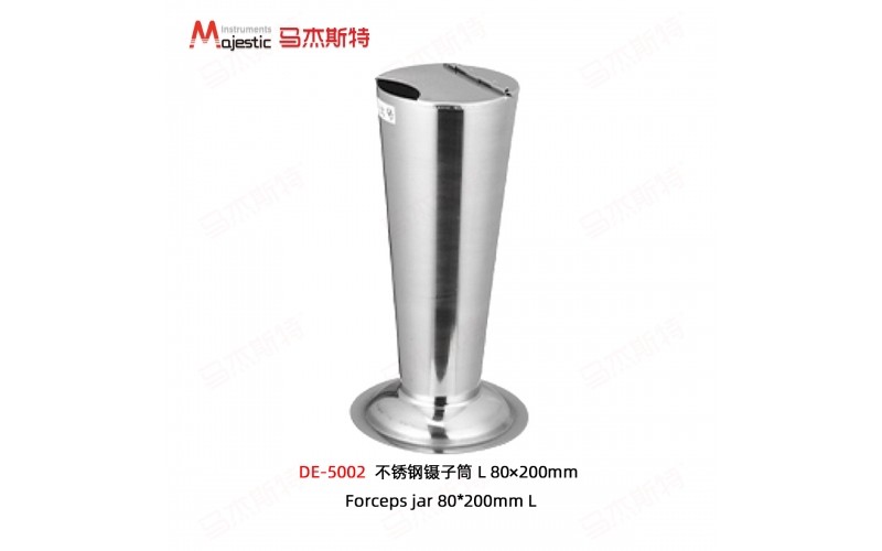 Forceps jar(DE-5002)