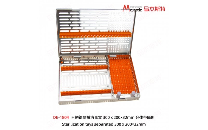 Sterilization Trays separated (DE-1804)